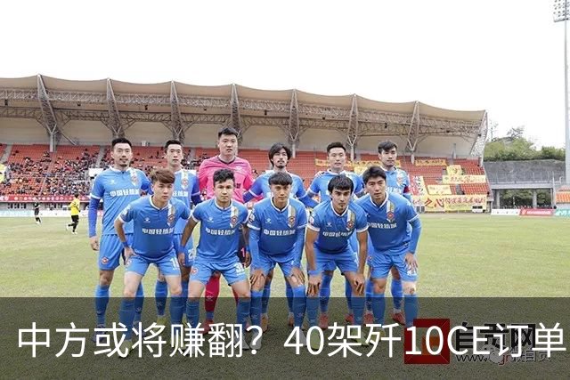 中方或将赚翻？40架歼10CE订单呼之欲出，埃及被美国卡脖子卡怕了
